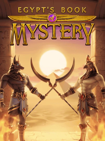 cy666 new game